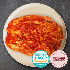 만상명품김치 5kg