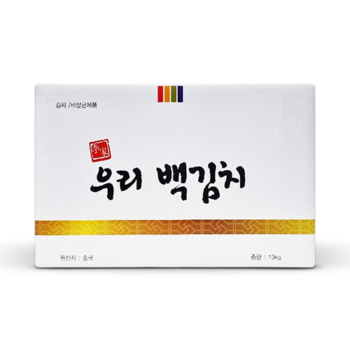 이가 우리 백김치 10kg